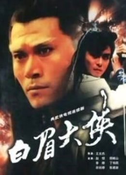 布丁大法-黑摩拿铁 [108P 505M]